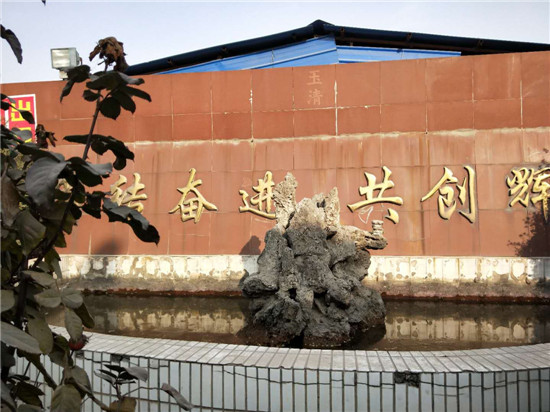 &#21315;&#20159;&#24179;&#21488;&#95;&#21315;&#20159;&#65288;&#20013;&#22269;&#65289;&#19968;&#31449;&#24335;&#26381;&#21153;&#24179;&#21488;