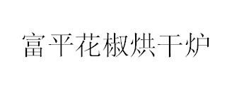 &#21315;&#20159;&#24179;&#21488;&#95;&#21315;&#20159;&#65288;&#20013;&#22269;&#65289;&#19968;&#31449;&#24335;&#26381;&#21153;&#24179;&#21488;